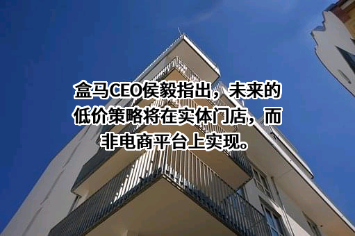 湛江国联水产开发股份有限公司
