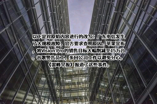 北京所思信息科技有限责任公司