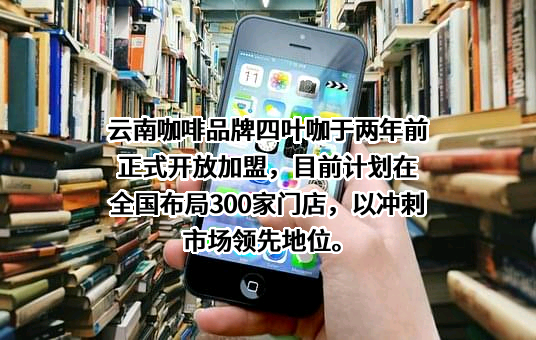 昆明航空有限公司