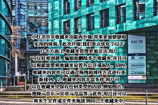 行吟信息科技（上海）有限公司