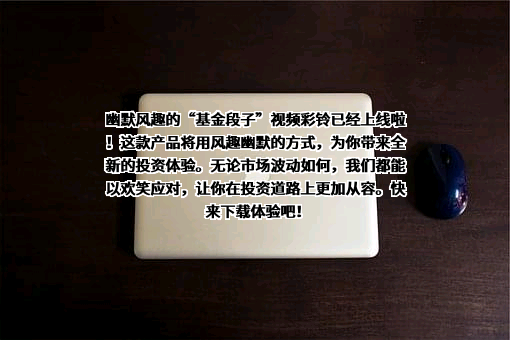 咪咕音乐有限公司