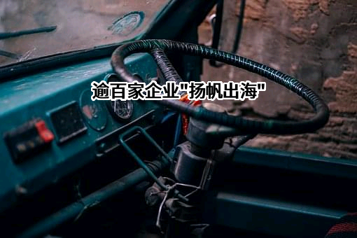 无锡威孚高科技集团股份有限公司