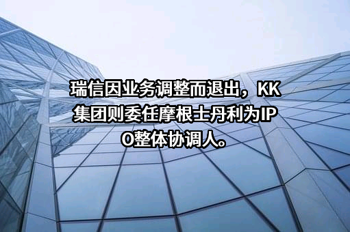 广东快客电子商务有限公司