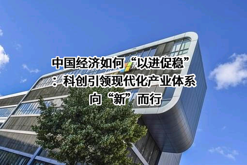 武汉理工大学