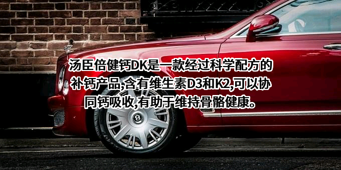 汤臣倍健股份有限公司