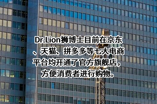 深圳市鹊喜网络科技有限公司