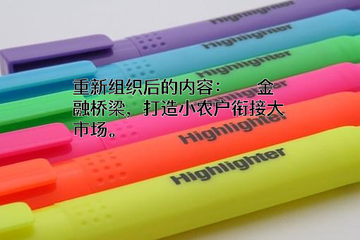 中信期货有限公司