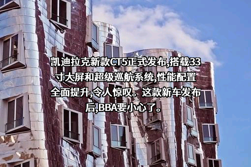 浙江宏盛凯迪汽车销售服务有限公司