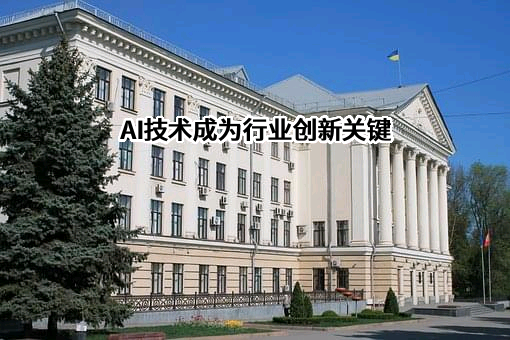国信证券股份有限公司