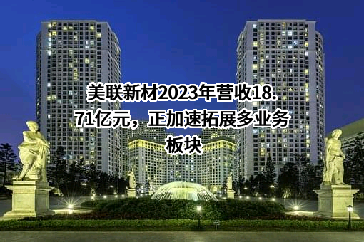 湖南立方新能源科技有限责任公司