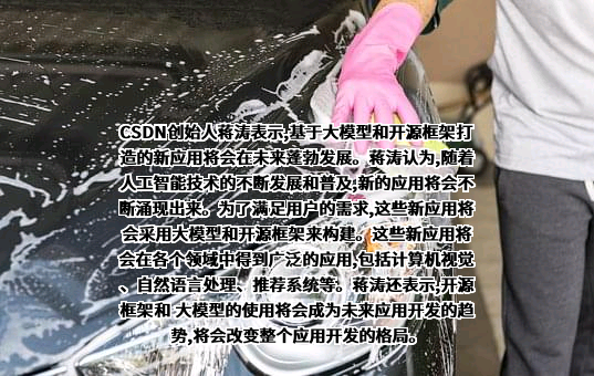 北京创新乐知网络技术有限公司