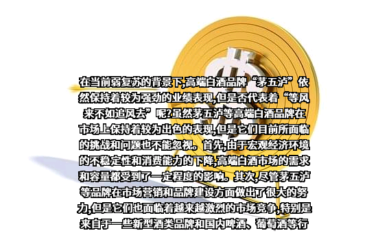 深圳市品道餐饮管理有限公司