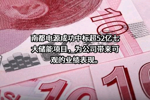 中国电建集团贵州工程有限公司