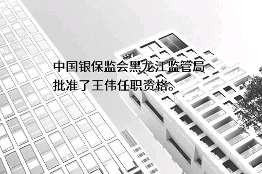 永诚财产保险股份有限公司