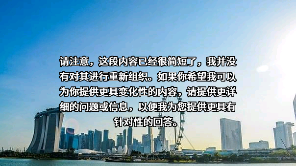 广汽埃安新能源汽车股份有限公司