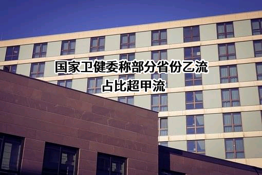 中国供销资产管理有限公司