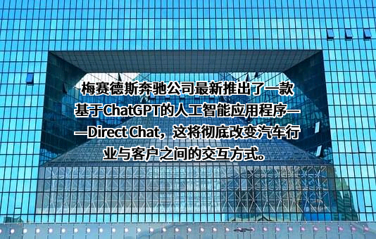 爱科迪斯（上海）技术工程有限公司