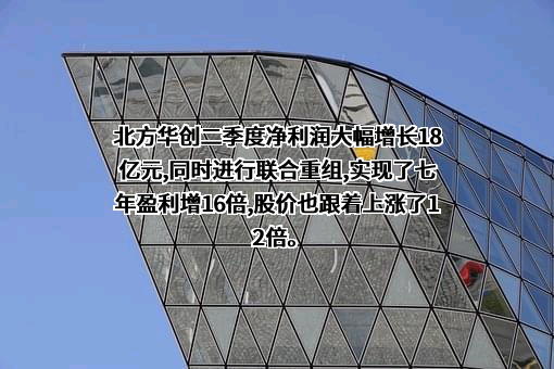 天津七星电子有限公司