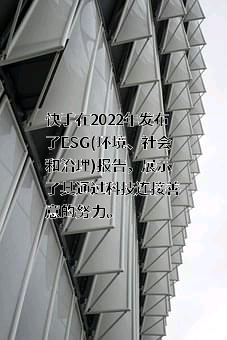 北京快手科技有限公司