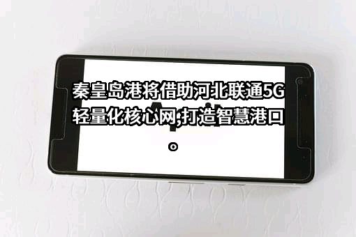 华为技术有限公司