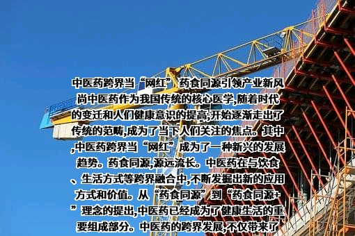 青岛啤酒股份有限公司