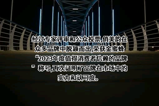 北京工商大学