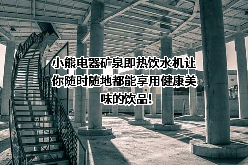 中国地质大学（武汉）