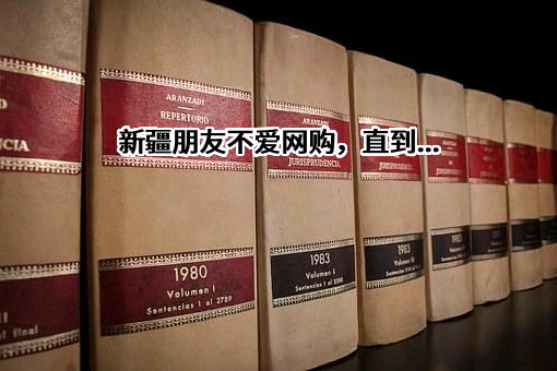 申通快递股份有限公司
