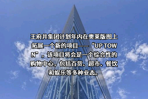 北京金色凯盛投资管理有限公司