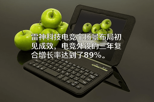 曙光信息产业股份有限公司