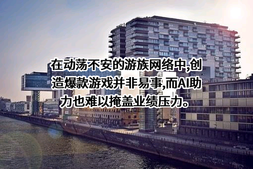 云从科技集团股份有限公司