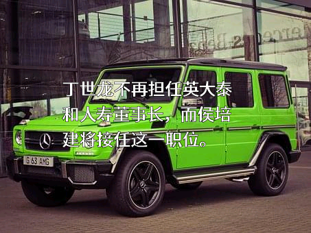云南白药集团股份有限公司