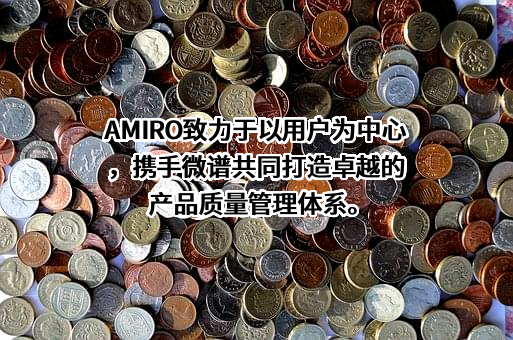 深圳市宗匠科技有限公司