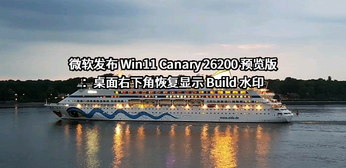 微软（中国）有限公司