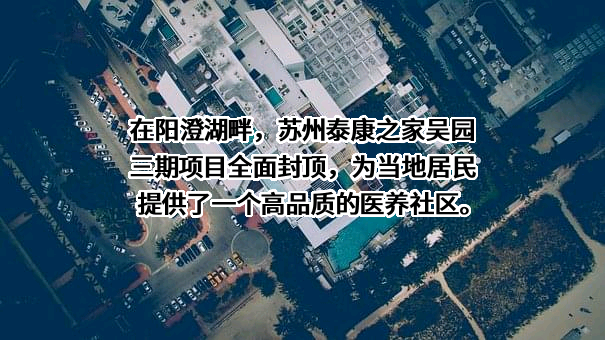 中建一局建设发展公司