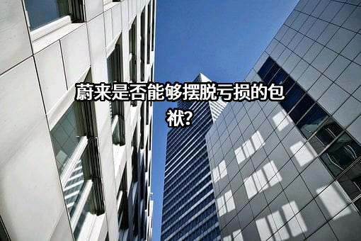 重庆长安汽车股份有限公司