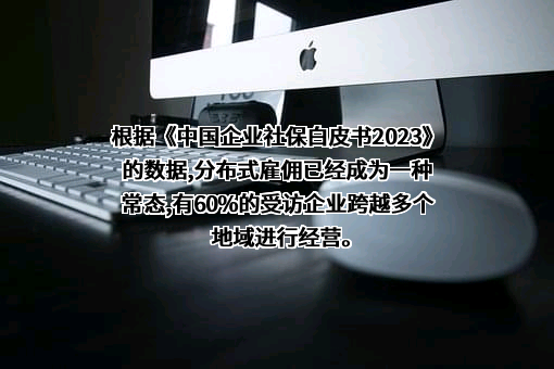 北京众合天下管理咨询有限公司