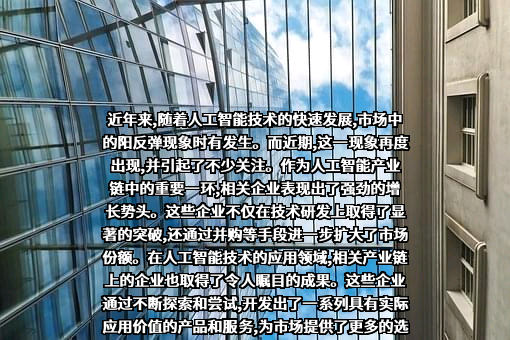 华为云计算技术有限公司