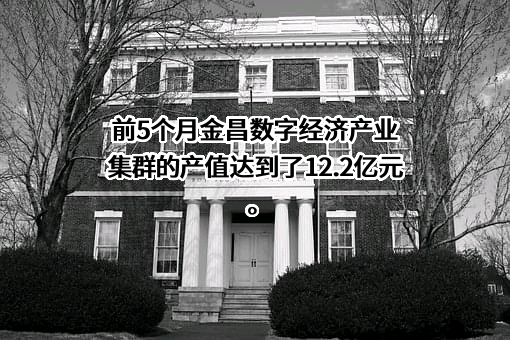 深信服科技股份有限公司