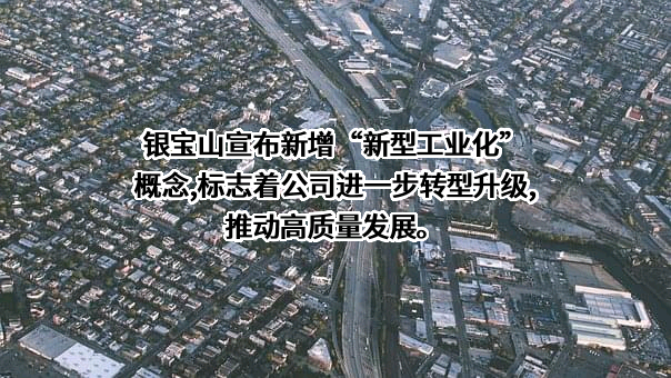 华为云计算技术有限公司