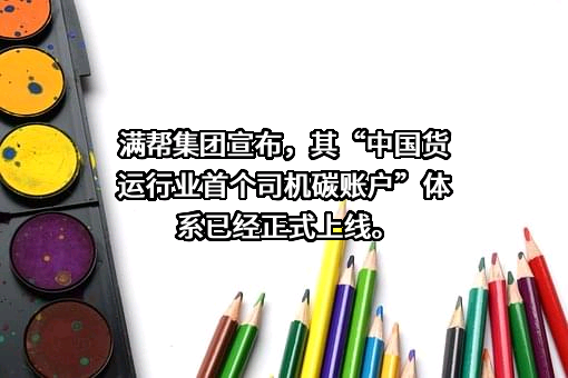南京邮电大学
