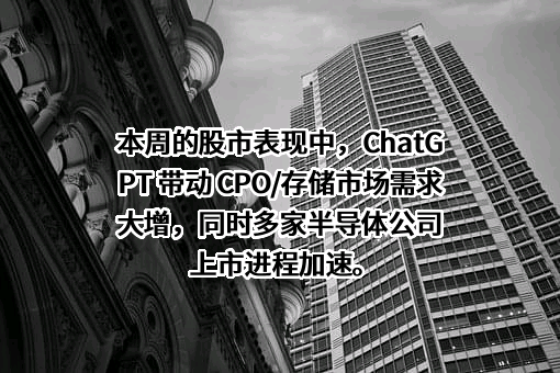 深圳市腾讯计算机系统有限公司