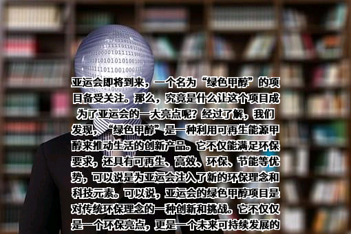 国家电力投资集团有限公司