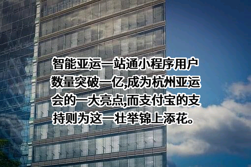 中国移动通信集团有限公司