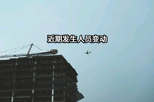 南昌海牛商贸有限公司