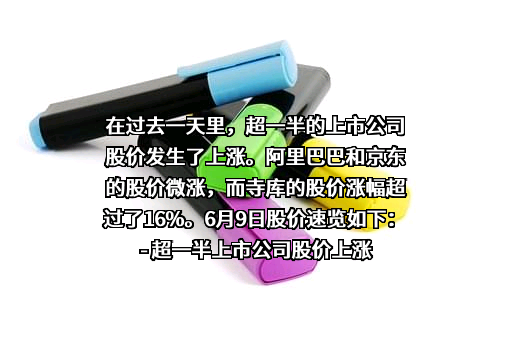 汇付天下有限公司