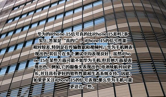 华为技术有限公司