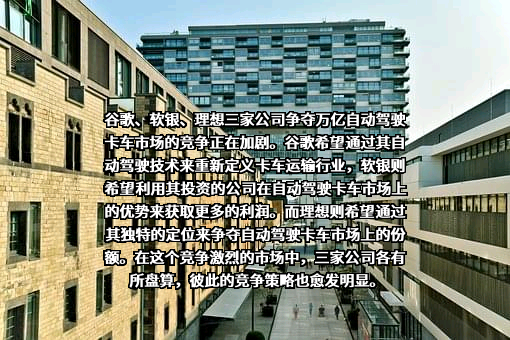 谷歌信息技术（中国）有限公司