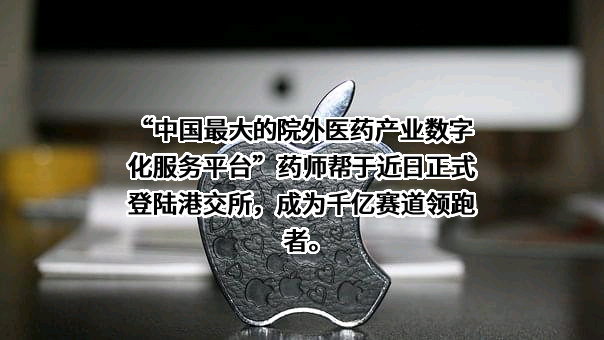 广州速道易信息科技有限公司