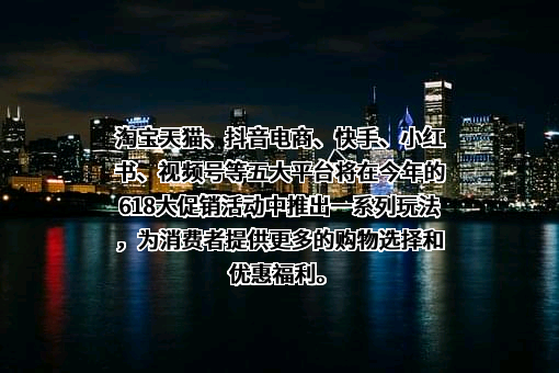 北京快手科技有限公司